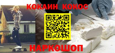 прущие грибы Можга