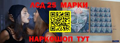 apvp Малгобек