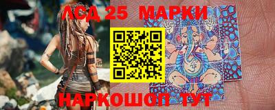 кокаин Можайск
