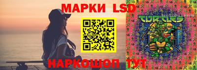 кокаин VHQ Моздок