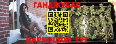 кокаин VHQ Моздок
