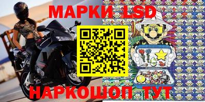 кокаин VHQ Моздок