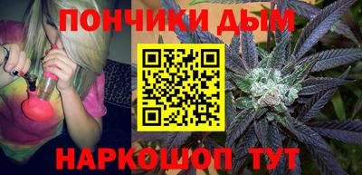 кокаин VHQ Моздок
