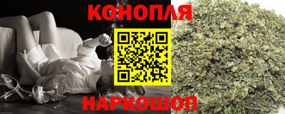 кокаин колумбия Мариинск