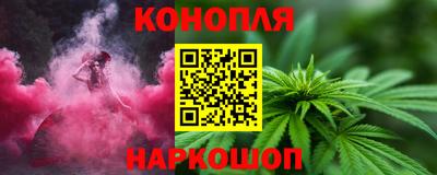 кокаин VHQ Моздок