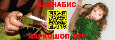 кокаин VHQ Моздок