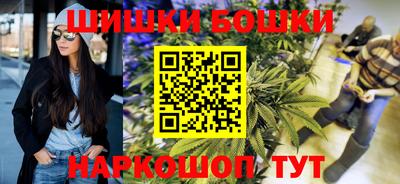 кокаин премиум Лесосибирск