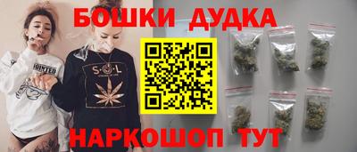стаф Малоярославец