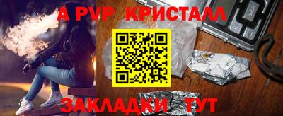 прущие грибы Можга