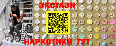 прущие грибы Можга