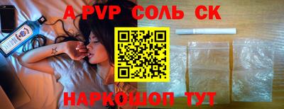 прущие грибы Можга