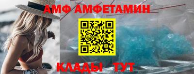 кокаин VHQ Моздок