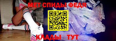 apvp Малгобек