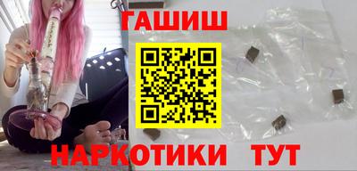 кокаин VHQ Моздок