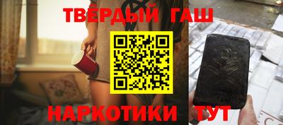 прущие грибы Можга