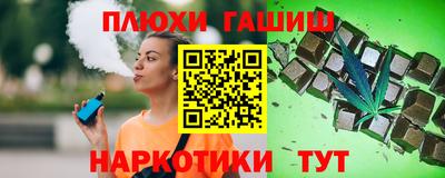 стаф Малоярославец
