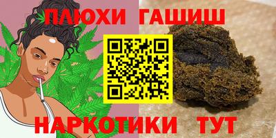 кокаин колумбия Мариинск