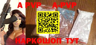 кокаин VHQ Моздок