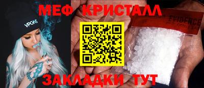 прущие грибы Можга